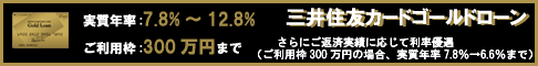 banner-486×60.gif